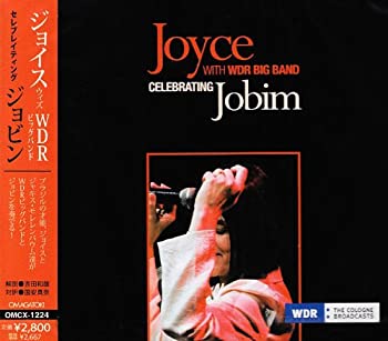 【中古】「ほぼ新品」［CD］セレブレイティング・ジョビン｜オマツリライフ別館