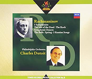 【中古】「ほぼ新品」［CD］ラフマニノフ:交響曲第1番-第3番交響的舞曲他｜オマツリライフ別館