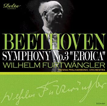 【中古】「ほぼ新品」［CD］ベートーヴェン:交響曲第3番《英雄》(26-28Nov1952)[第2世代復刻]