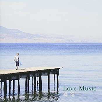 【中古】「ほぼ新品」［CD］Love Music 17,533円