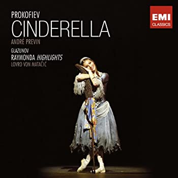【中古】「ほぼ新品」［CD］Prokofiev: Cinderella