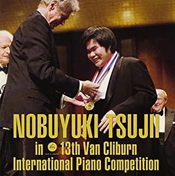 【中古】「未使用品」［CD］辻井伸行 世界が感動した奇跡のコンクール・ドキュメント