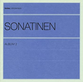 【中古】「ほぼ新品」［CD］ソナチネ・アルバム(2) 6,936円