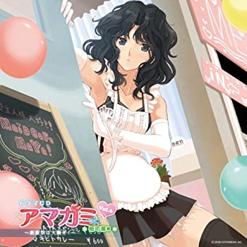 【中古】「非常に良い」［CD］ドラマCD アマガミ vol.6 棚町薫編