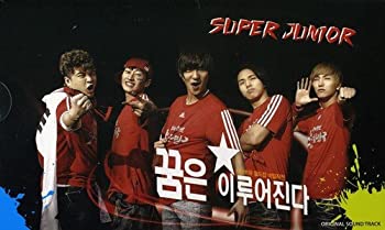 【中古】「非常に良い」［CD］Super Junior - Victory Korea (映画「夢は叶う」 主題歌)(韓国盤)｜オマツリライフ別館