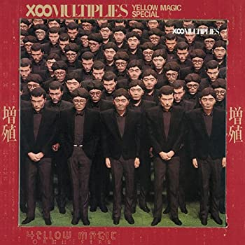 【中古】「ほぼ新品」［CD］増殖(紙ジャケット仕様)