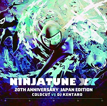 【中古】「ほぼ新品」［CD］NINJA TUNE XX 20th Anniversary JAPAN EDITION - COLDCUT vs DJ KENTARO - [解説付日本限定盤 / 2CD] (BRC277)