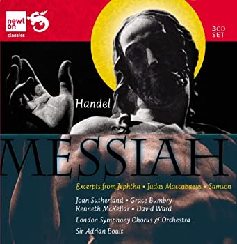 【中古】「未使用品」［CD］ヘンデル:オラトリオ「メサイア」全曲 他