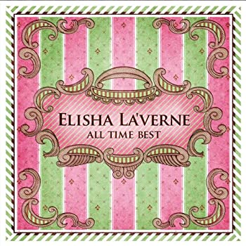 【中古】「非常に良い」［CD］オール・タイム・ベスト