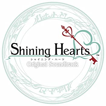 【中古】「非常に良い」［CD］「シャイニング・ハーツ」オリジナル・サウンドトラック｜オマツリライフ別館