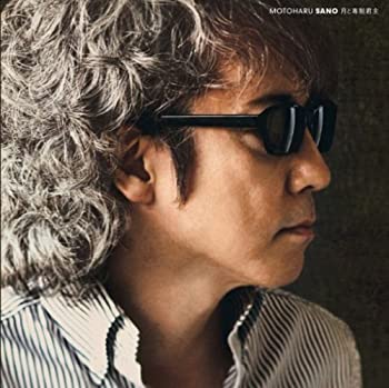 【中古】「未使用品」［CD］月と専制君主(ＣＤ+ＤＶＤ）