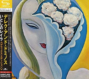 【中古】「ほぼ新品」［CD］いとしのレイラ(デラックス・エディション)