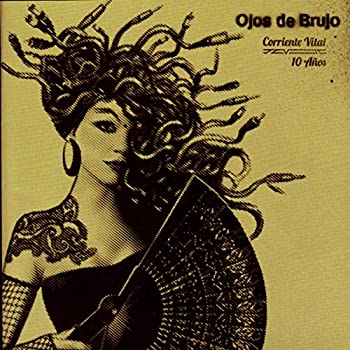 【中古】「未使用品」［CD］Corriente Vital 10 Anos｜オマツリライフ別館