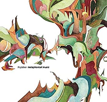 【中古】「ほぼ新品」［CD］metaphorical music