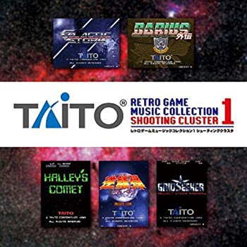 【中古】「非常に良い」［CD］タイトー レトロゲームミュージック コレクション1 シューティングクラスタ