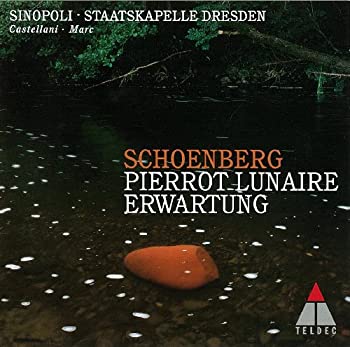 【中古】「ほぼ新品」［CD］シェーンベルク：月に憑かれたピエロ／期待