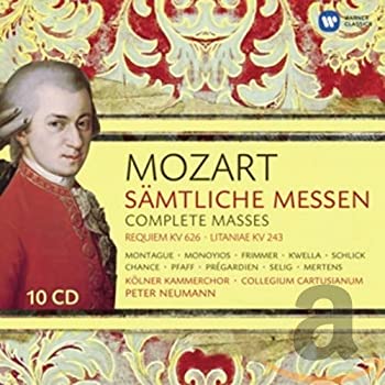 【中古】「ほぼ新品」［CD］Mozart Complete Masses｜オマツリライフ別館