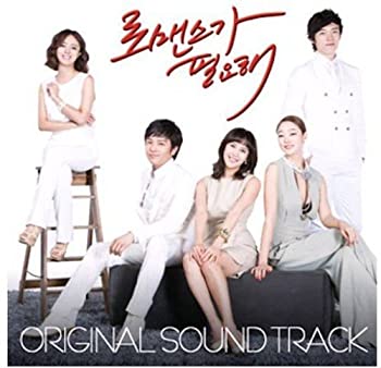 【中古】「ほぼ新品」［CD］ロマンスが必要　/　韓国ドラマOST (tvN)（韓国盤）
