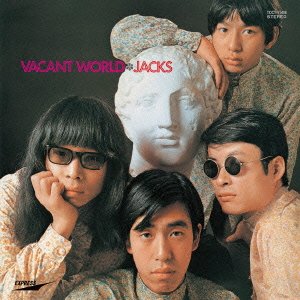 【中古】「ほぼ新品」［CD］ジャックスの世界(紙ジャケット仕様)