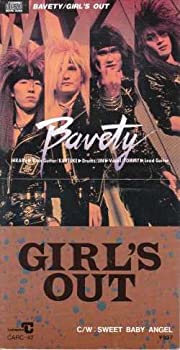 【中古】［CD］GIRL&rsquo;S OUT｜オマツリライフ別館