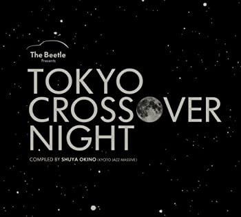 【中古】「未使用品」［CD］TOKYO CROSSOVER NIGHT