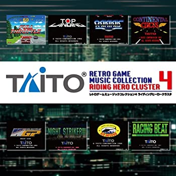 【中古】「未使用品」［CD］タイトー レトロゲームミュージック コレクション4 ライディングヒーロークラスタ 18,358円