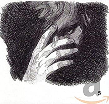 【中古】「ほぼ新品」［CD］No.5 Collaborations Ep