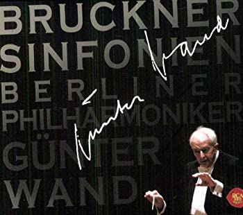 【中古】「未使用品」［CD］Bruckner: Sinfonien