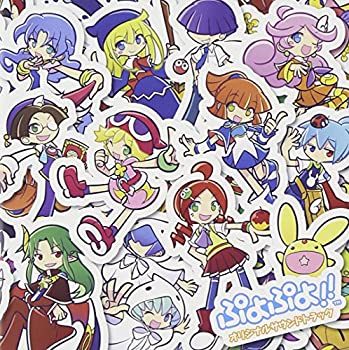 【中古】「非常に良い」［CD］ぷよぷよ!!オリジナルサウンドトラック｜オマツリライフ別館