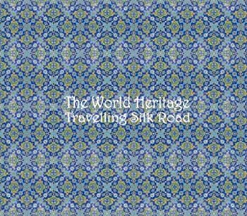 【中古】「未使用品」［CD］シルクロードの旅 (TRAVELLING SILK ROAD)
