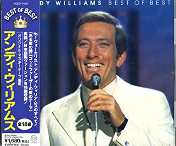 【中古】「ほぼ新品」［CD］アンディ・ウィリアムス ベスト DQCP-1508