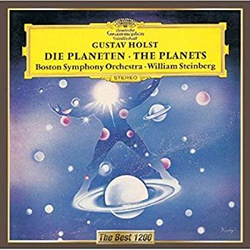 【中古】「未使用品」［CD］ホルスト:組曲「惑星」、R.シュトラウス:交響詩「ツァラトゥストラはかく語りき」