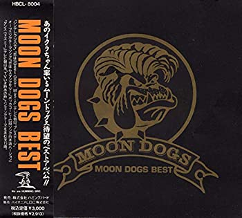 【中古】「非常に良い」［CD］MOON DOGS BEST