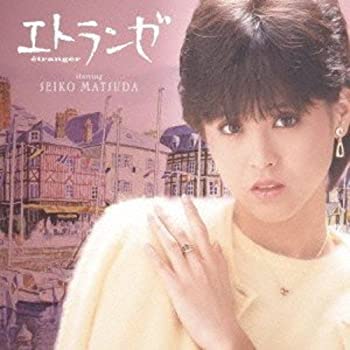 【中古】［CD］エトランゼ｜オマツリライフ別館