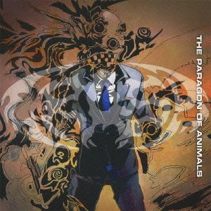 【中古】「ほぼ新品」［CD］ザ・パラゴン・オブ・アニマルズ