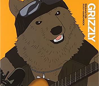 【中古】「ほぼ新品」［CD］グリズリーさんのG★ROCK