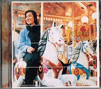 【中古】［CD］我是有錢人｜オマツリライフ別館