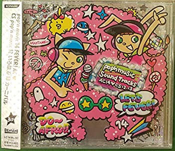 【中古】「非常に良い」［CD］ｐｏｐ&rsquo;ｎ　ｍｕｓｉｃ　１４　ＦＥＶＥＲ！ＡＣ　ＣＳ　ｐｏｐ&rsquo;ｎ　ｍｕｓｉｃ　１２　いろは＆１３　カーニバル｜オマツリライフ別館
