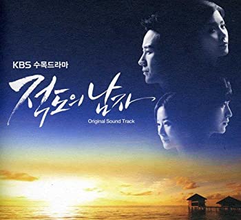 【中古】［CD］赤道の男 韓国ドラマOST (KBS)(韓国盤)｜オマツリライフ別館