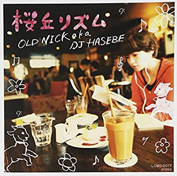 【中古】「未使用品」［CD］桜丘リズム