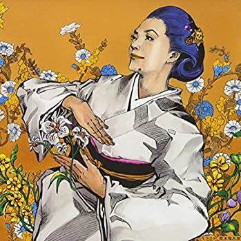 【中古】「未使用品」［CD］X -Cross-｜オマツリライフ別館
