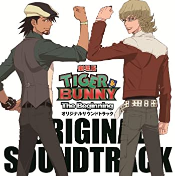 【中古】「ほぼ新品」［CD］劇場版 TIGER&BUNNY-The Beginning-オリジナルサウンドトラック