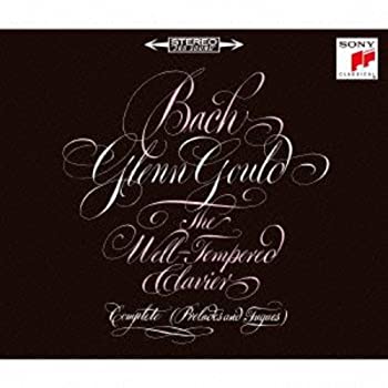 【中古】「ほぼ新品」［CD］バッハ:平均律クラヴィーア曲集(全曲)｜オマツリライフ別館