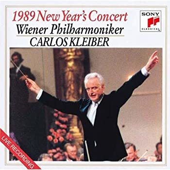 【中古】「ほぼ新品」［CD］ニューイヤー・コンサート1989