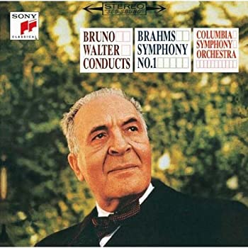 【中古】「ほぼ新品」［CD］ブラームス:交響曲第1番/大学祝典序曲/悲劇的序曲