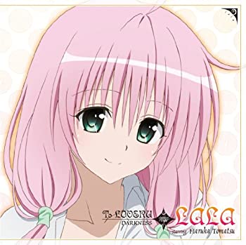 【中古】「ほぼ新品」［CD］To LOVEる -とらぶる- ダークネス キャラクターシングル/ララ・サタリン・デビルーク starring 戸松 遥