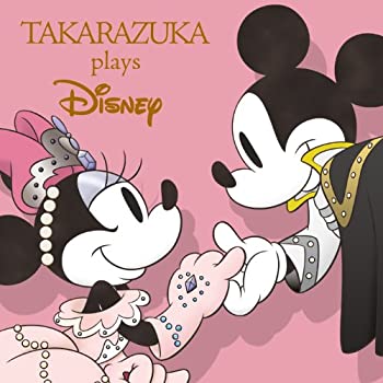 【中古】「非常に良い」［CD］TAKARAZUKA plays Disney