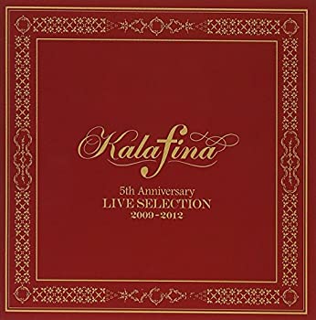 【中古】「ほぼ新品」［CD］Kalafina 5th Anniversary LIVE SELECTION 2009-2012