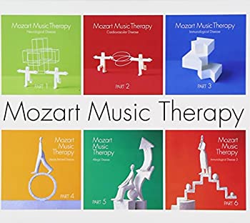 【中古】［CD］最新・健康モーツァルト音楽療法BOX｜オマツリライフ別館