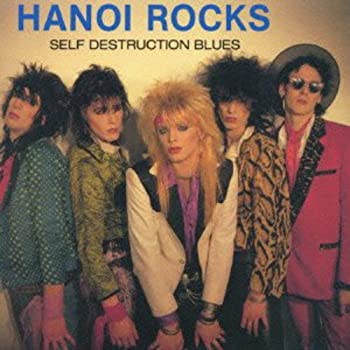 【中古】「非常に良い」［CD］セルフ・ディストラクション・ブルース(紙ジャケット&SHM-CD仕様)